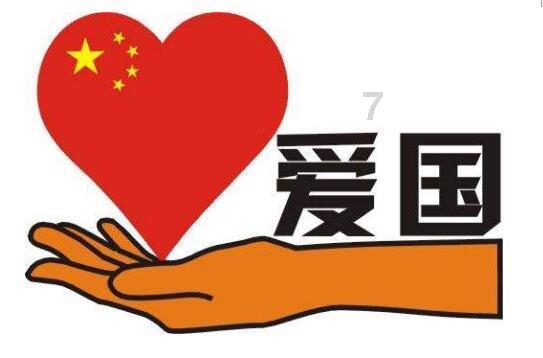 上海站到外滩宜君酒店多远-专业的有问必答平台